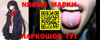 дурь Кимры