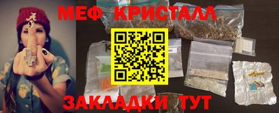 дурь Кимры