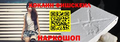 метадон Кингисепп