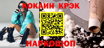 метадон Кингисепп