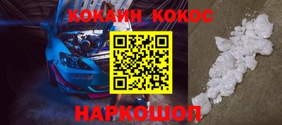 дурь Кимры