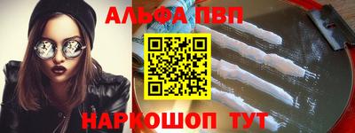дурь Кимры