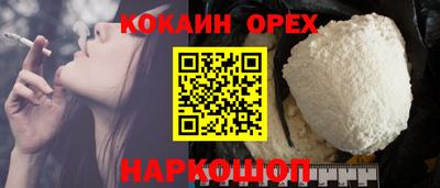 дурь Кимры