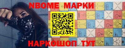 меф VHQ Кинель