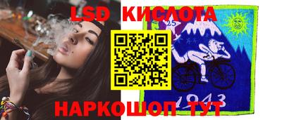 метадон Кингисепп