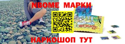 метадон Кингисепп