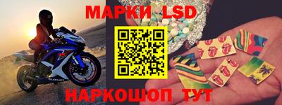 метадон Кингисепп