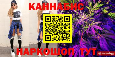 меф VHQ Кинель