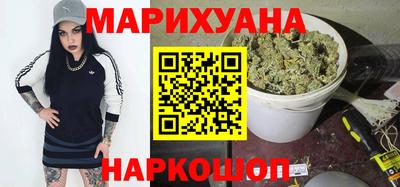метадон Кингисепп