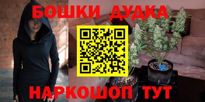 дурь Кимры