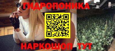 меф VHQ Кинель