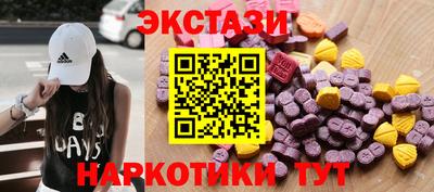 метадон Кингисепп