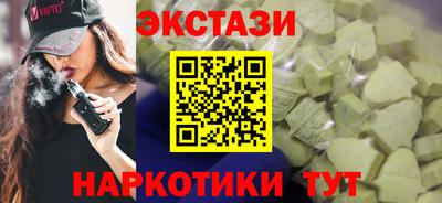 метадон Кингисепп