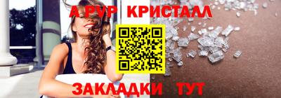 дурь Кимры