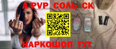 дурь Кимры