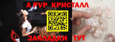 метадон Кингисепп