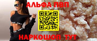 дурь Кимры
