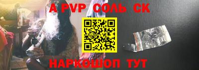дурь Кимры