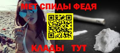 метадон Кингисепп