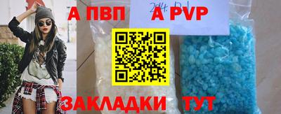 дурь Кимры