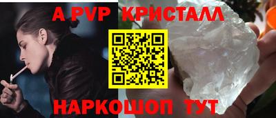 метадон Кингисепп