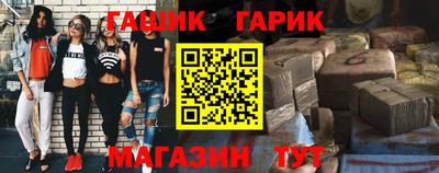 метадон Кингисепп