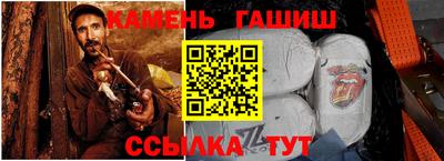 дурь Кимры
