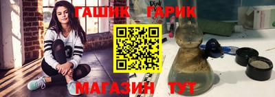 дурь Кимры