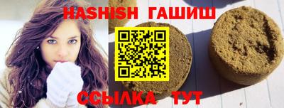 метадон Кингисепп