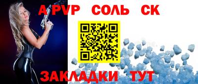 дурь Кимры