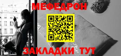 метадон Кингисепп