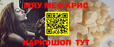 дурь Кимры