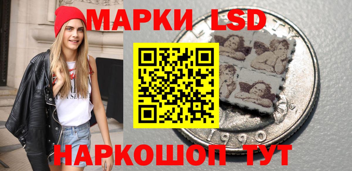MDMA Дятьково